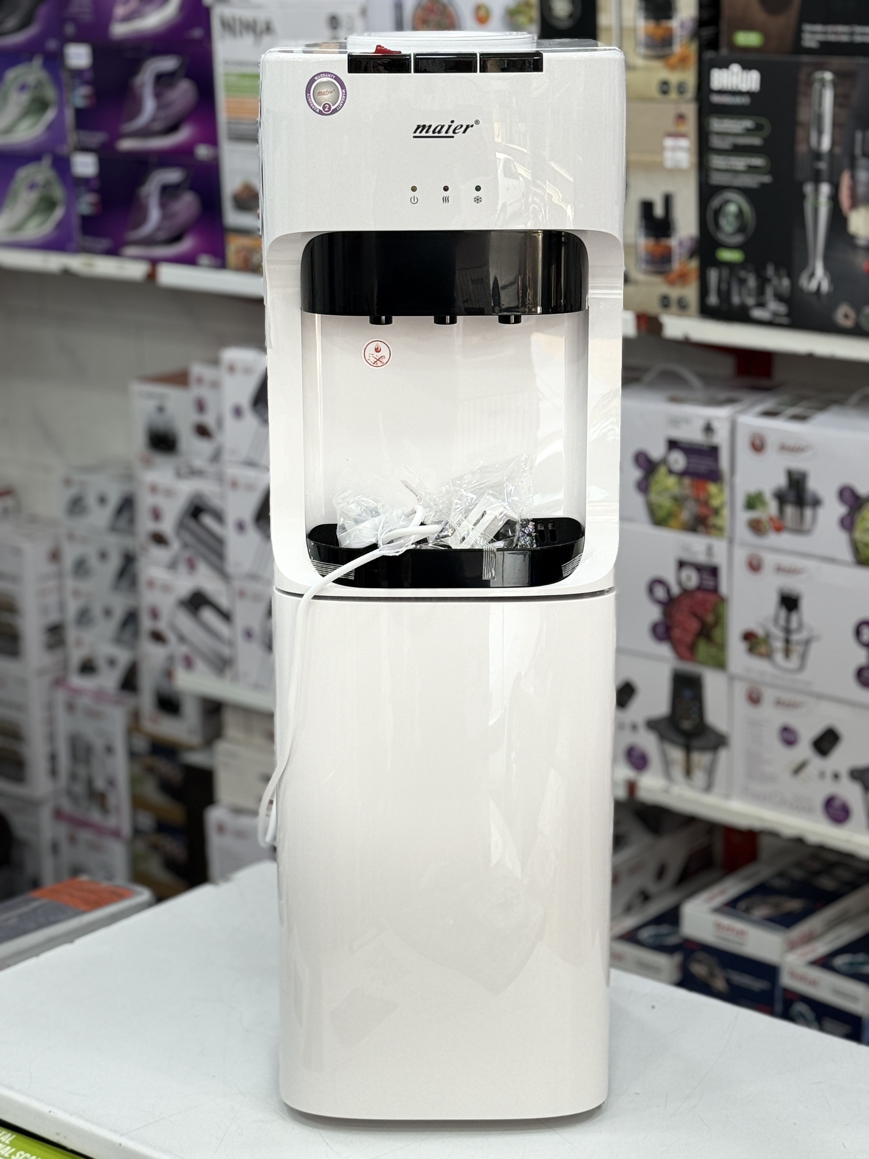 آبسردکن ایستاده مایر MR-2829