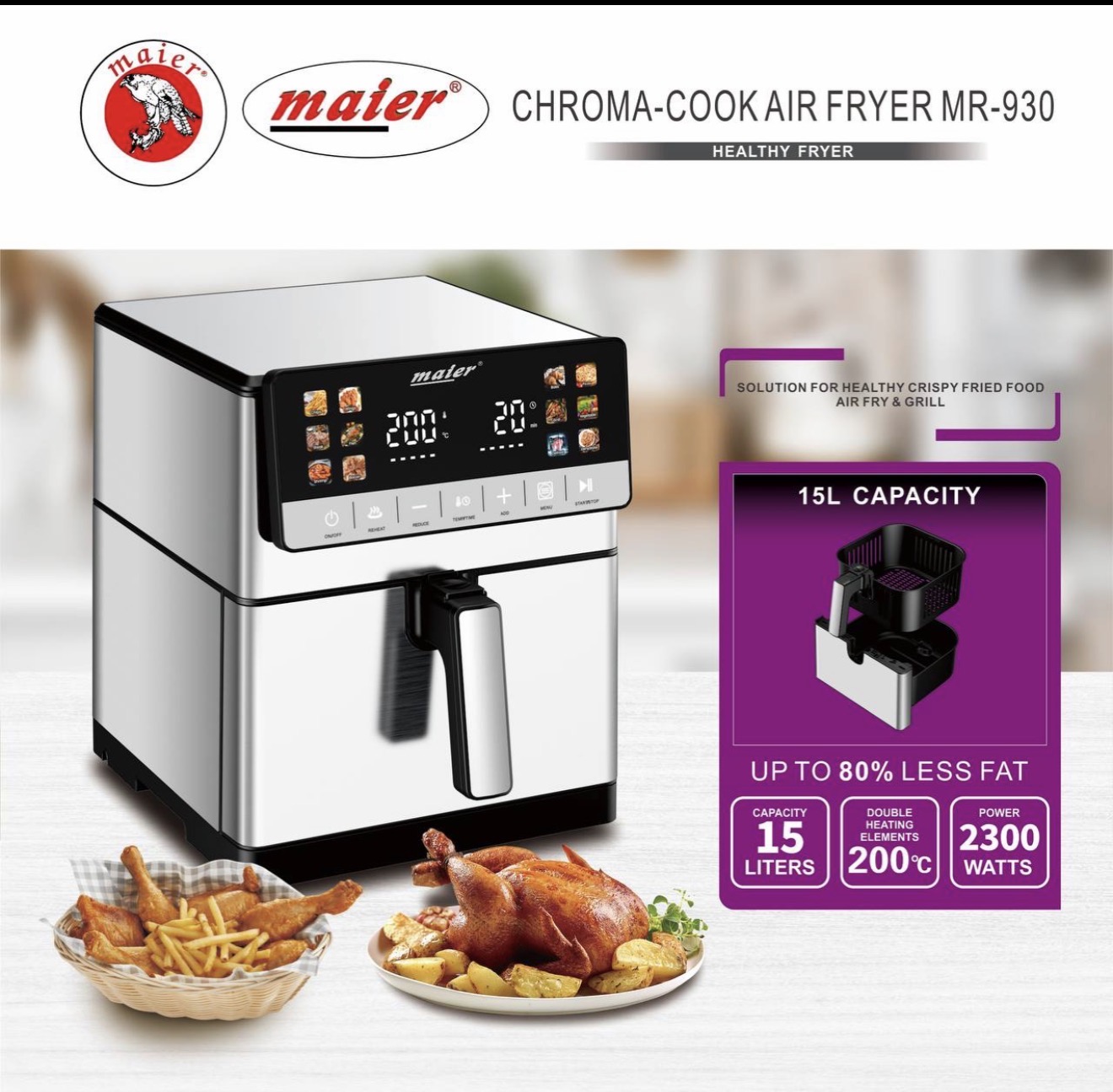 سرخ کن دیجیتال 15 لیتر مایر آلمان MR-930