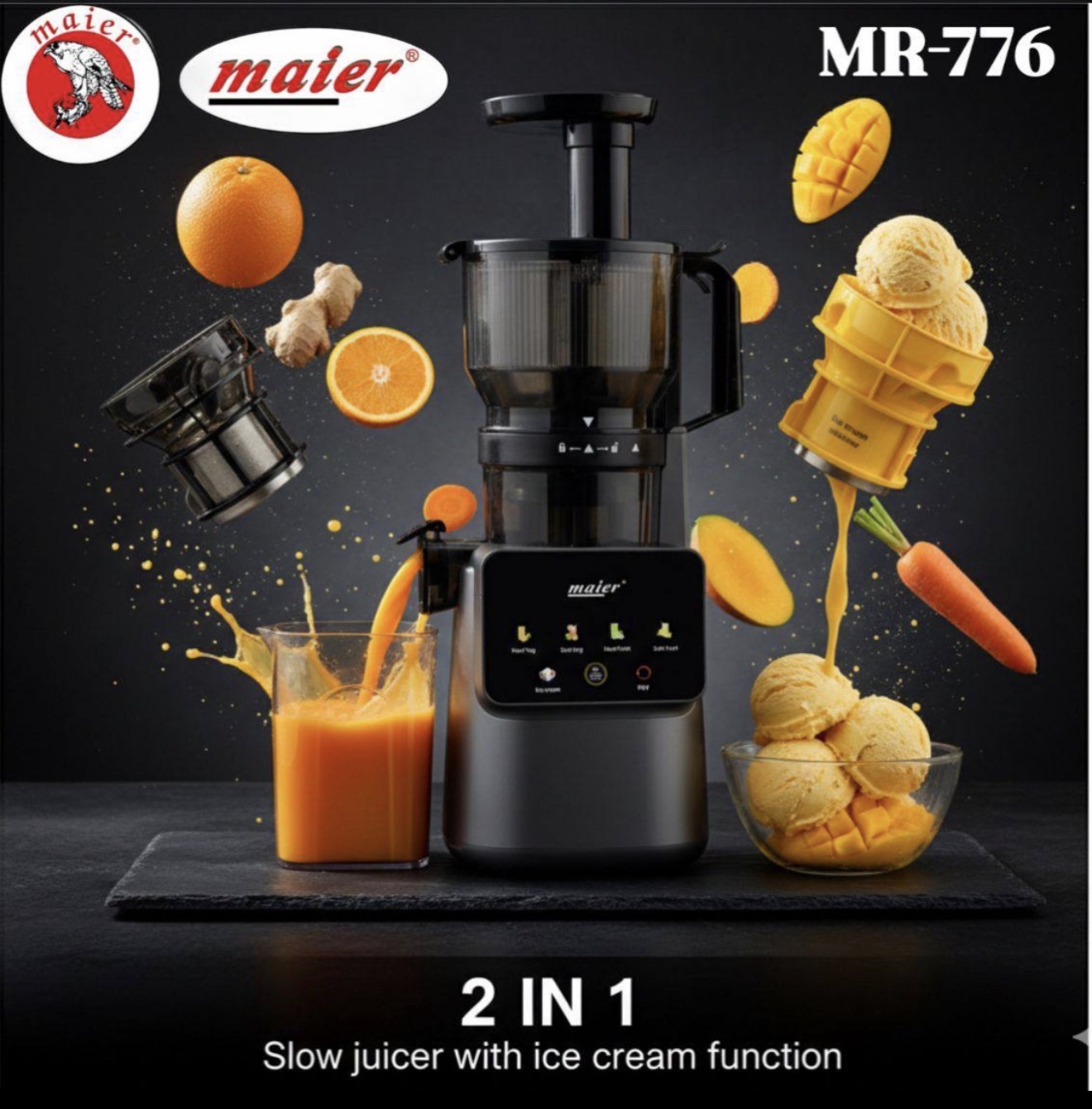عصاره گیر دوکاره مایر آلمان MR-776