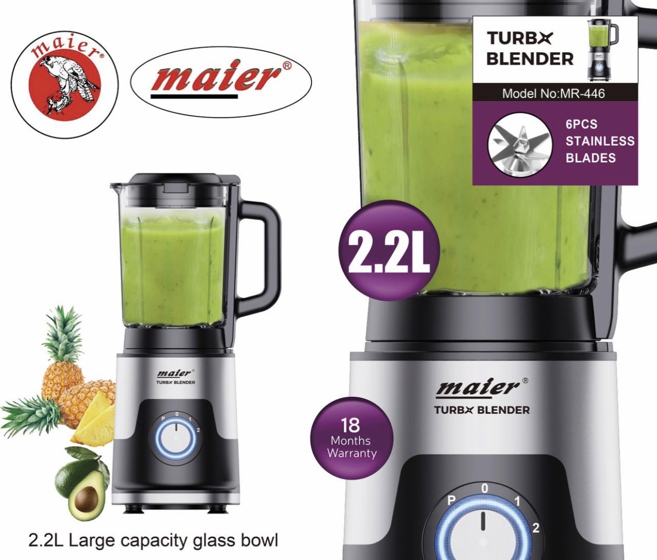 مخلوط کن حرفه ای مایر آلمان MR-446