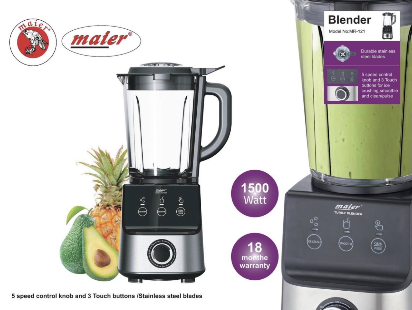 مخلوط کن حرفه ای مایر آلمان MR-121