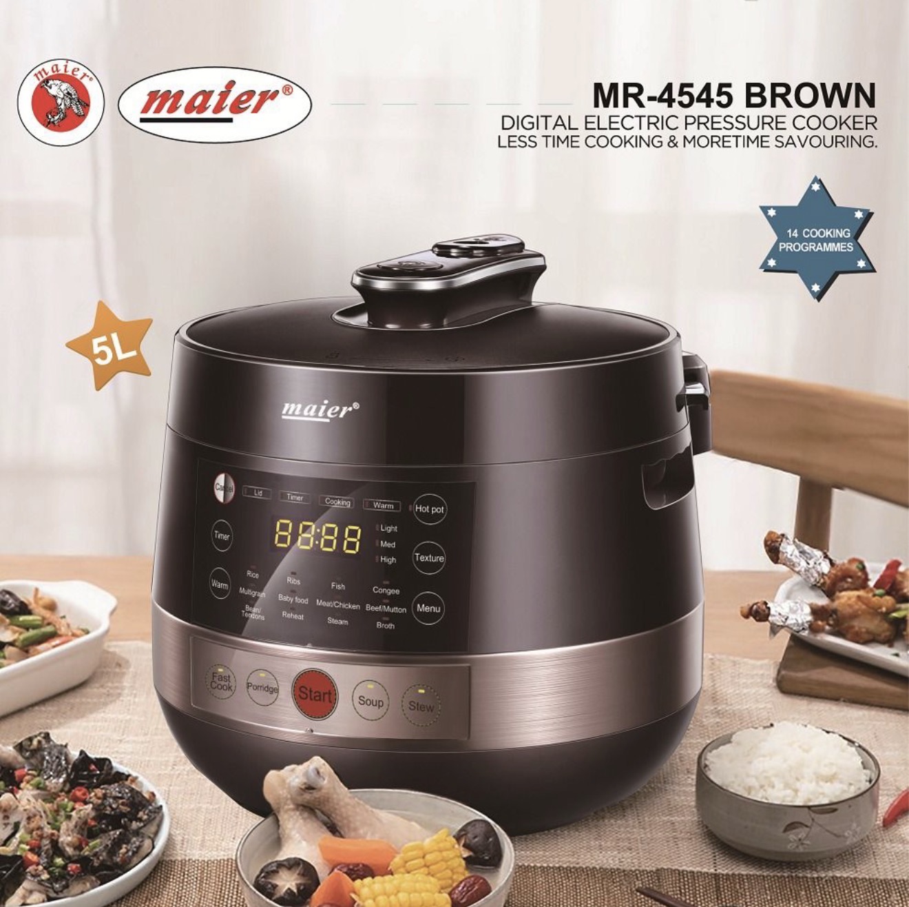 زودپز برقی و مولتی کوکر مایر آلمان MR-4545