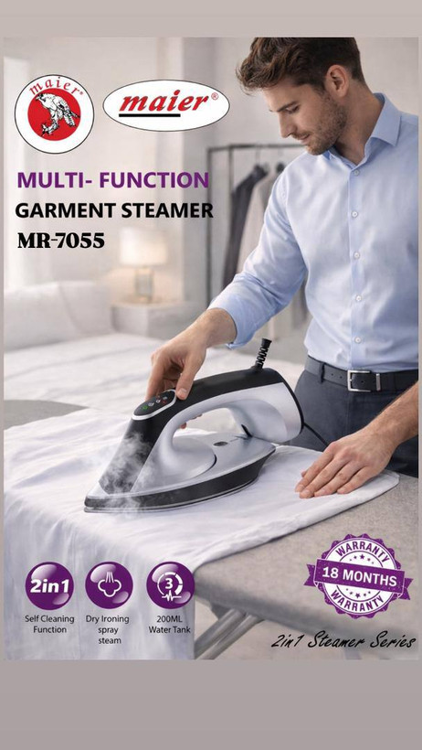 اتو بخار دوکاره مایر آلمان مدل MR-7055