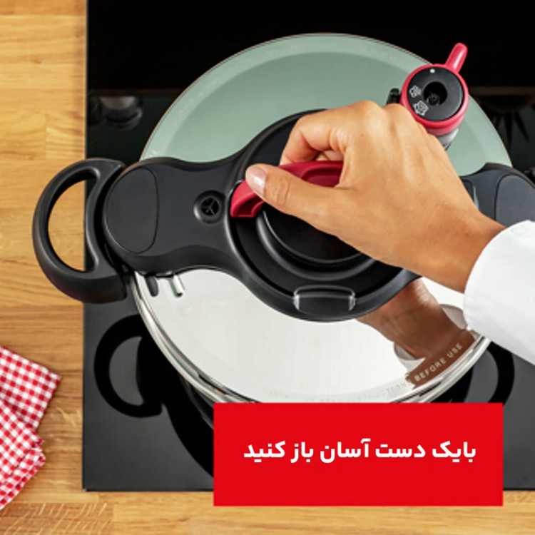 زودپز 6 لیتر تفال فرانسه مدل P4620768